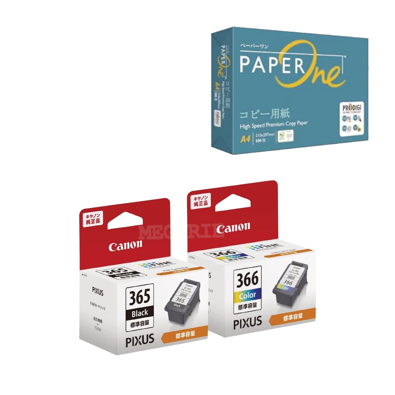 Amazon.co.jp: 【純正品 2個セット】 キヤノン インクカートリッジ BC